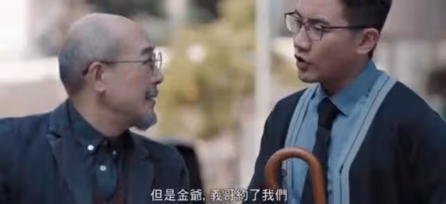 佩服!TVB老戲骨效忠公司43年從未離開,曾不惜放棄更好跳槽機會