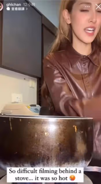 貼地!TVB視帝太太拍片教煮食曝光家中煮鍋,又殘又舊網友感驚訝