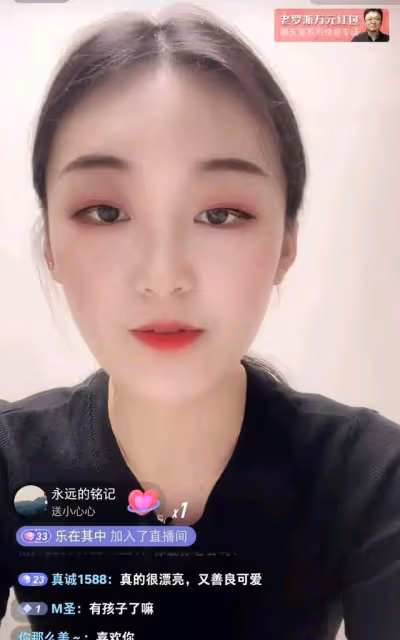 陳亞男表姐曬出聊天記錄,爆出其離婚原因?原來早就準備好了退路