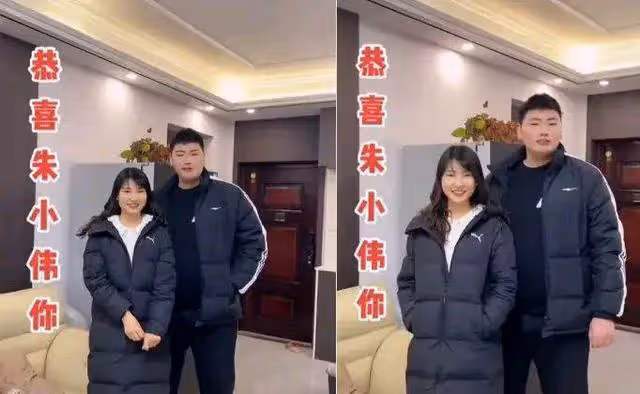 陳亞男表姐曬出聊天記錄,爆出其離婚原因?原來早就準備好了退路