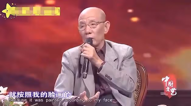 魏宗萬:工資55塊娶房東女兒,83歲仍住出租屋,放話一生不接廣告