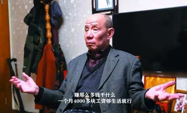 魏宗萬:工資55塊娶房東女兒,83歲仍住出租屋,放話一生不接廣告