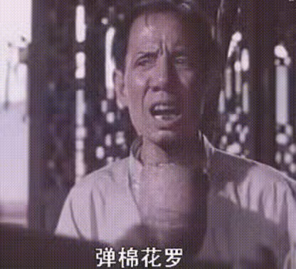 魏宗萬:工資55塊娶房東女兒,83歲仍住出租屋,放話一生不接廣告