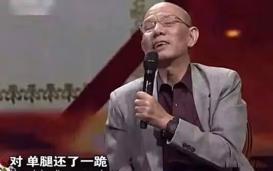 魏宗萬:工資55塊娶房東女兒,83歲仍住出租屋,放話一生不接廣告