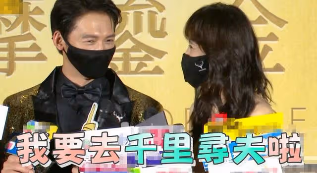 46歲女星與丈夫分離331天,艱難維持異國婚姻,曾因此悲傷落淚