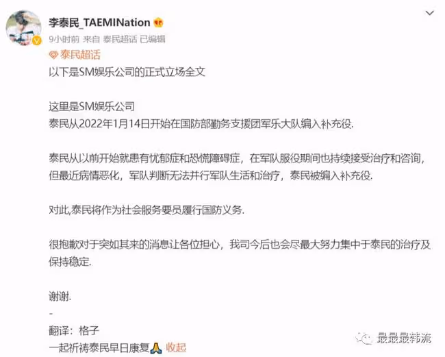 這問題不值得重視嗎?