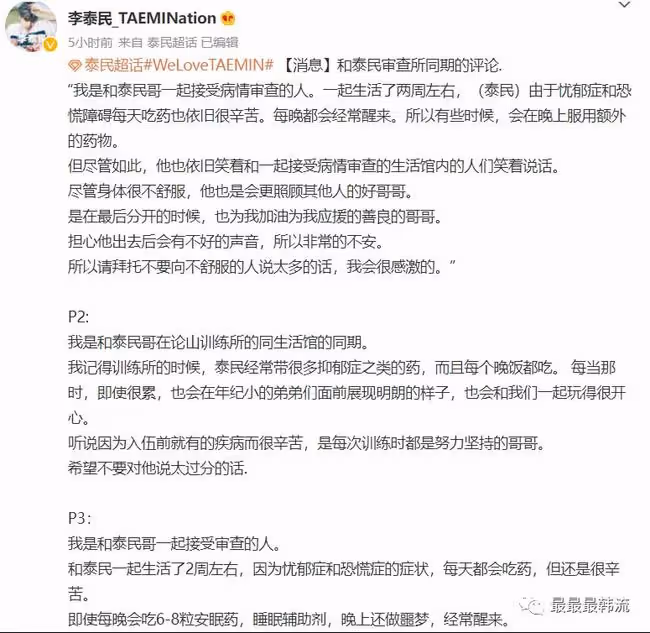 這問題不值得重視嗎?