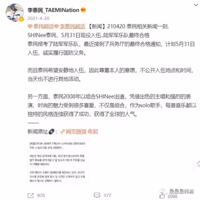 這問題不值得重視嗎?