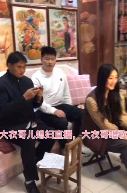 陳亞男的悲劇,是虛榮心作祟,還是為無知買單?