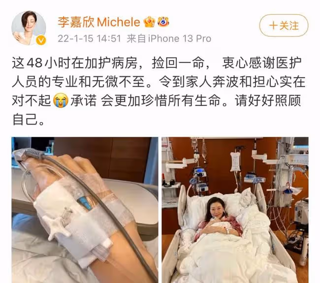 扒叔大爆料:王力宏diss李靚蕾德不配位?吳亦凡在牢中現狀?賢妻丈夫出軌?