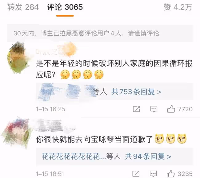 扒叔大爆料:王力宏diss李靚蕾德不配位?吳亦凡在牢中現狀?賢妻丈夫出軌?