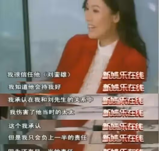扒叔大爆料:王力宏diss李靚蕾德不配位?吳亦凡在牢中現狀?賢妻丈夫出軌?