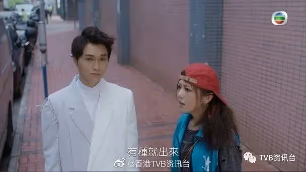 愛上我的衰神彩蛋曝光!區明妙馮皓揚差點做情侶