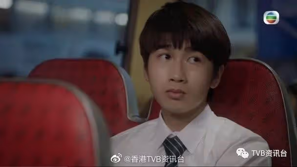 愛上我的衰神彩蛋曝光!區明妙馮皓揚差點做情侶