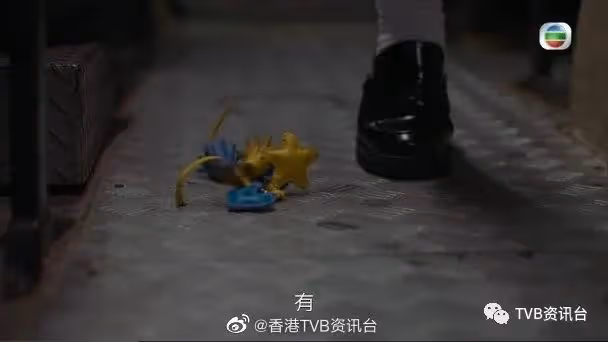 愛上我的衰神彩蛋曝光!區明妙馮皓揚差點做情侶