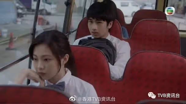 愛上我的衰神彩蛋曝光!區明妙馮皓揚差點做情侶