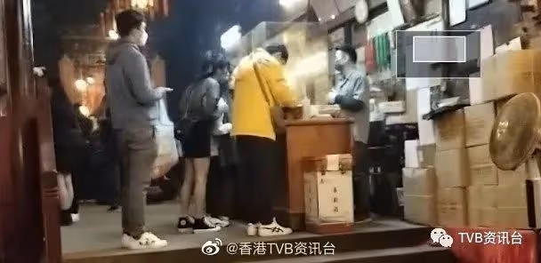 王浩信北上內地開工!陳自瑤送「3團火」來為丈夫打氣