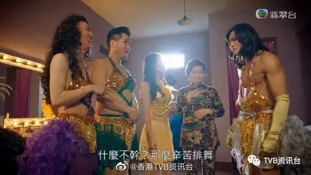 伍允龍拍TVB劇扮女人!被贊有喜劇細胞