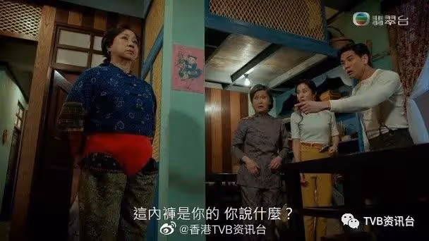 伍允龍拍TVB劇扮女人!被贊有喜劇細胞