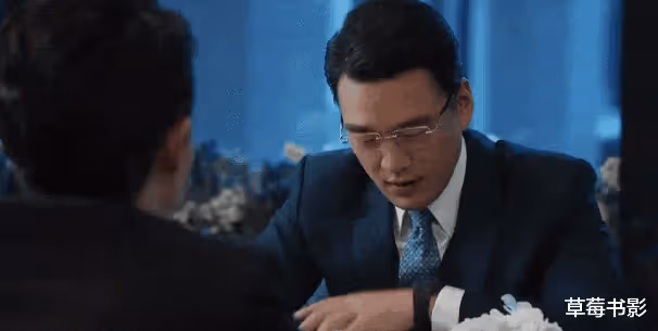 富人的臉,真是她這樣的?