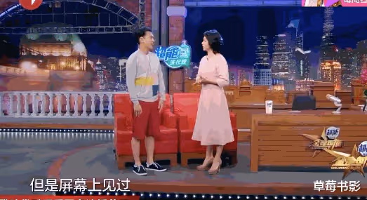 富人的臉,真是她這樣的?