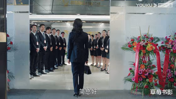 富人的臉,真是她這樣的?