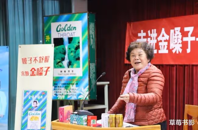 富人的臉,真是她這樣的?
