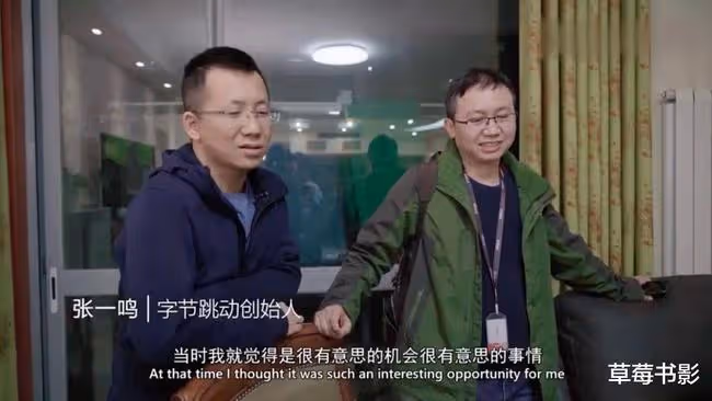 富人的臉,真是她這樣的?