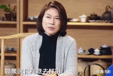 富人的臉,真是她這樣的?