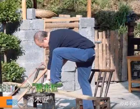 富人的臉,真是她這樣的?