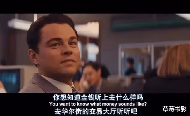富人的臉,真是她這樣的?