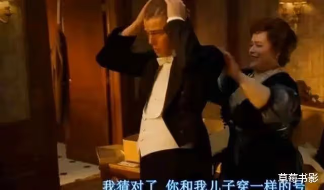 富人的臉,真是她這樣的?