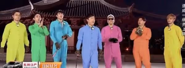 笑死了,娛樂圈最怕冷的東北男星,一柜子秋褲,拍電視劇也在穿