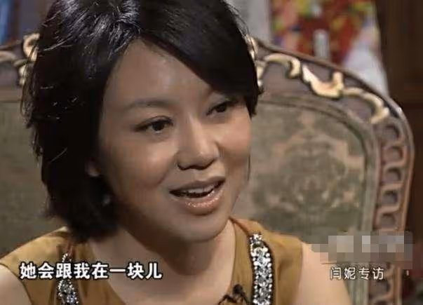 閆妮的女兒鄒元清:6歲時父母就離異,媽媽的努力是我最好的榜樣