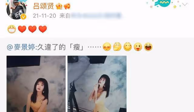 55歲呂頌賢內地商演撈金,賣力唱歌仍帥氣,台下無觀眾捧場顯冷清