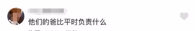 40歲朱丹婚姻生活引爭議,兒女由母親阿姨幫忙帶,隻字不提周一圍