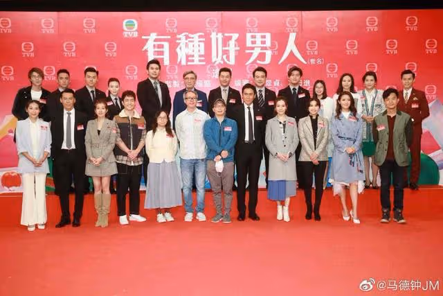 期待!又一部TVB新劇殺青,演員陣容豪華,視帝視後擔正男女主角
