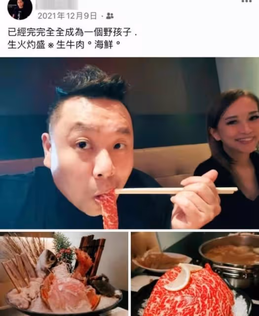 關係大反轉！香港知名女星疑與出軌前任復合，與對方多次同框放閃