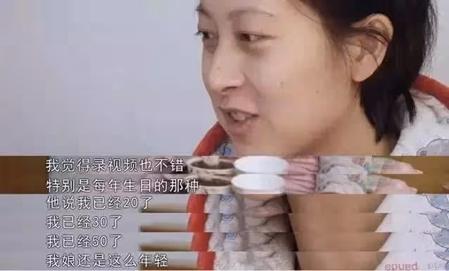 邱園園:拒絕治癌捨命產子,百日宴離世不見丈夫,結局比黃連還苦
