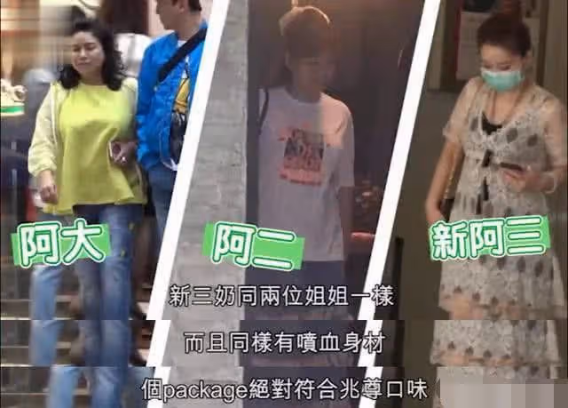曝54歲港星打破丁克主義,三房女友秘密懷孕,8億財產有了繼承人
