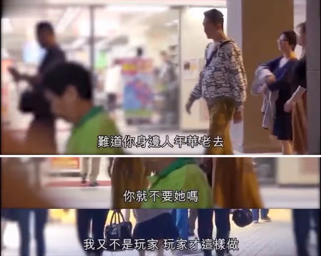 曝54歲港星打破丁克主義,三房女友秘密懷孕,8億財產有了繼承人