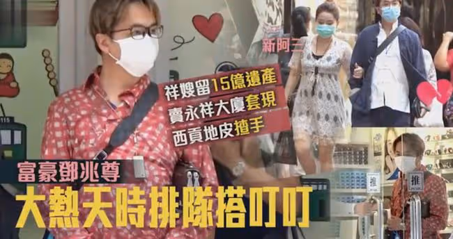 曝54歲港星打破丁克主義,三房女友秘密懷孕,8億財產有了繼承人