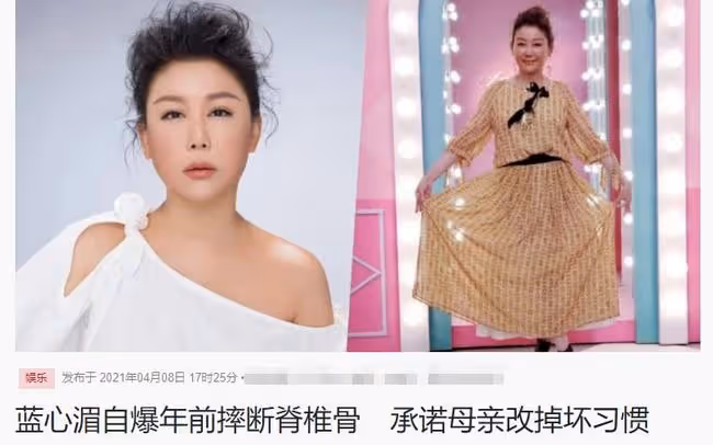因在家中摔斷脊椎骨,女星為安全重裝豪宅,56歲身家上億仍未婚