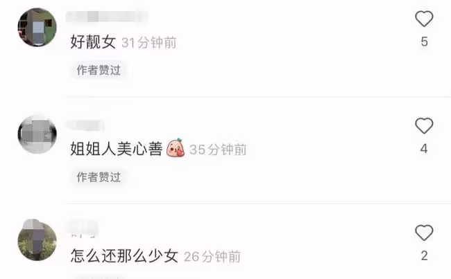 袁詠儀在深圳核酸檢測點做志願者!維持秩序忙前忙後,模樣接地氣
