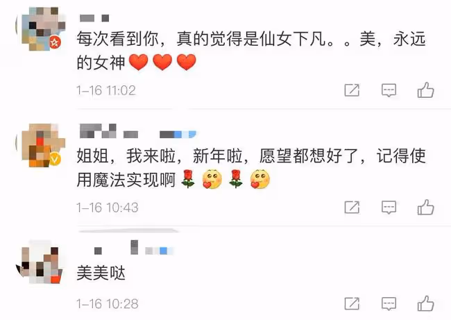 55歲溫碧霞海邊出遊,扎雙馬尾露香肩似少女,與富豪老公像兩代人