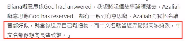 恭喜!32歲女星生三胎女兒,超預產期半月,曾宣布封肚稱人生圓滿
