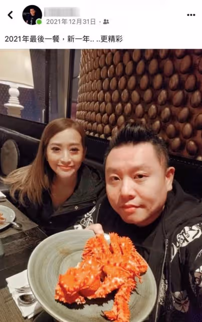 曝44歲女星與前男友復合!為愛放棄移民英國,男方曾出軌有私生子