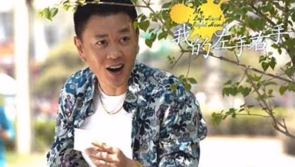 被稱「最貴配角」,拍戲只為過癮,導演調侃:片酬還不夠加油錢