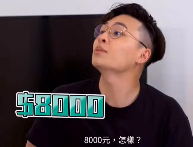 一眾TVB演員上節目公開底薪!最低0元最高8千,自嘲是七線藝人