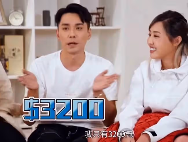 一眾TVB演員上節目公開底薪!最低0元最高8千,自嘲是七線藝人